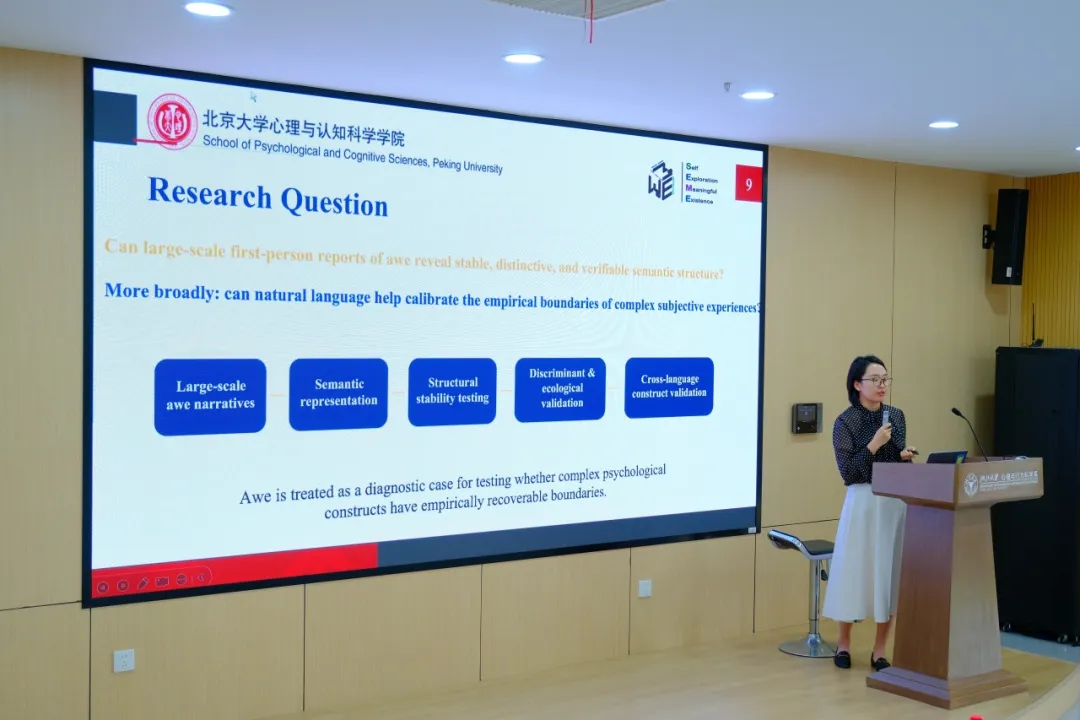 Professor Tonglin Jiang presenting