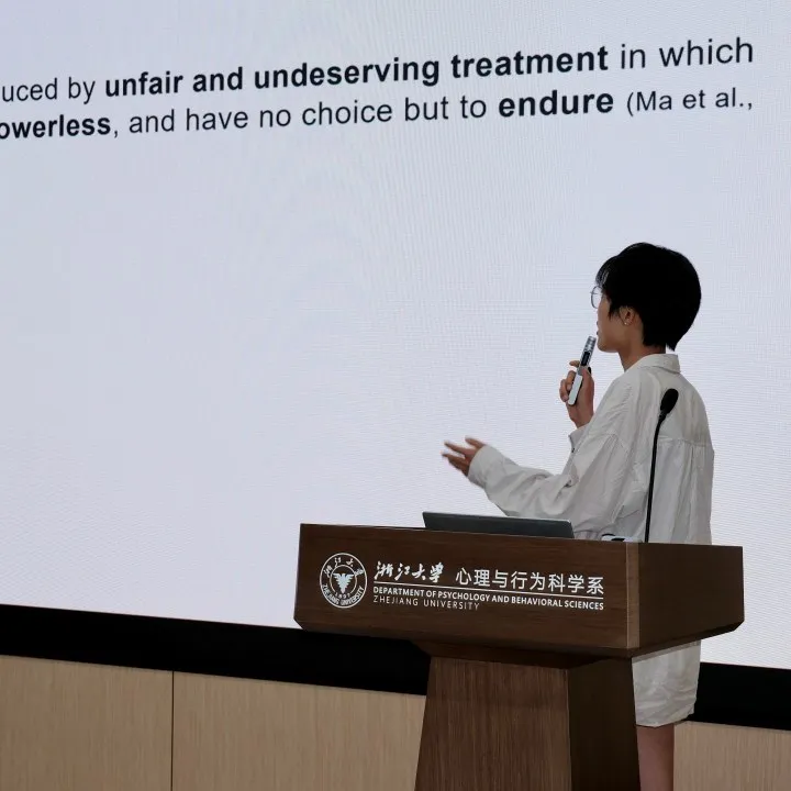 Ziyu Zhang